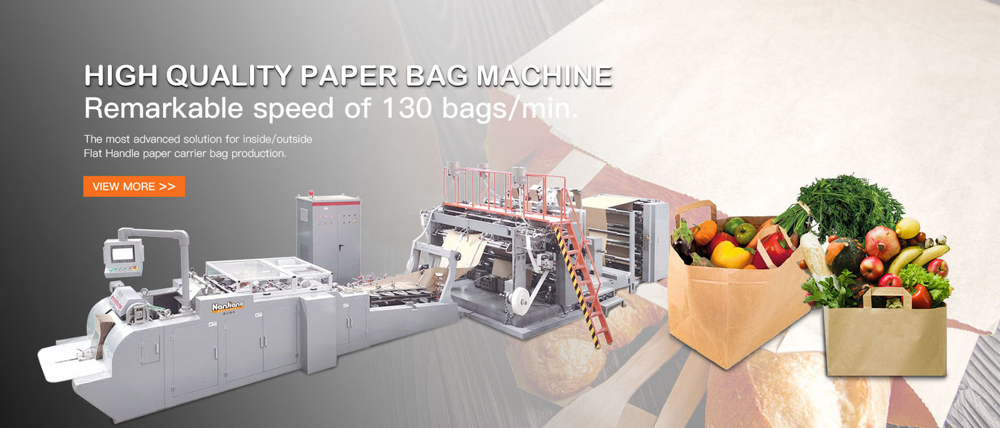 WFD-430B 135 Bags/Min Flat Handle Paper Bag Machine 80-200mm Roll Fed Square Bottom